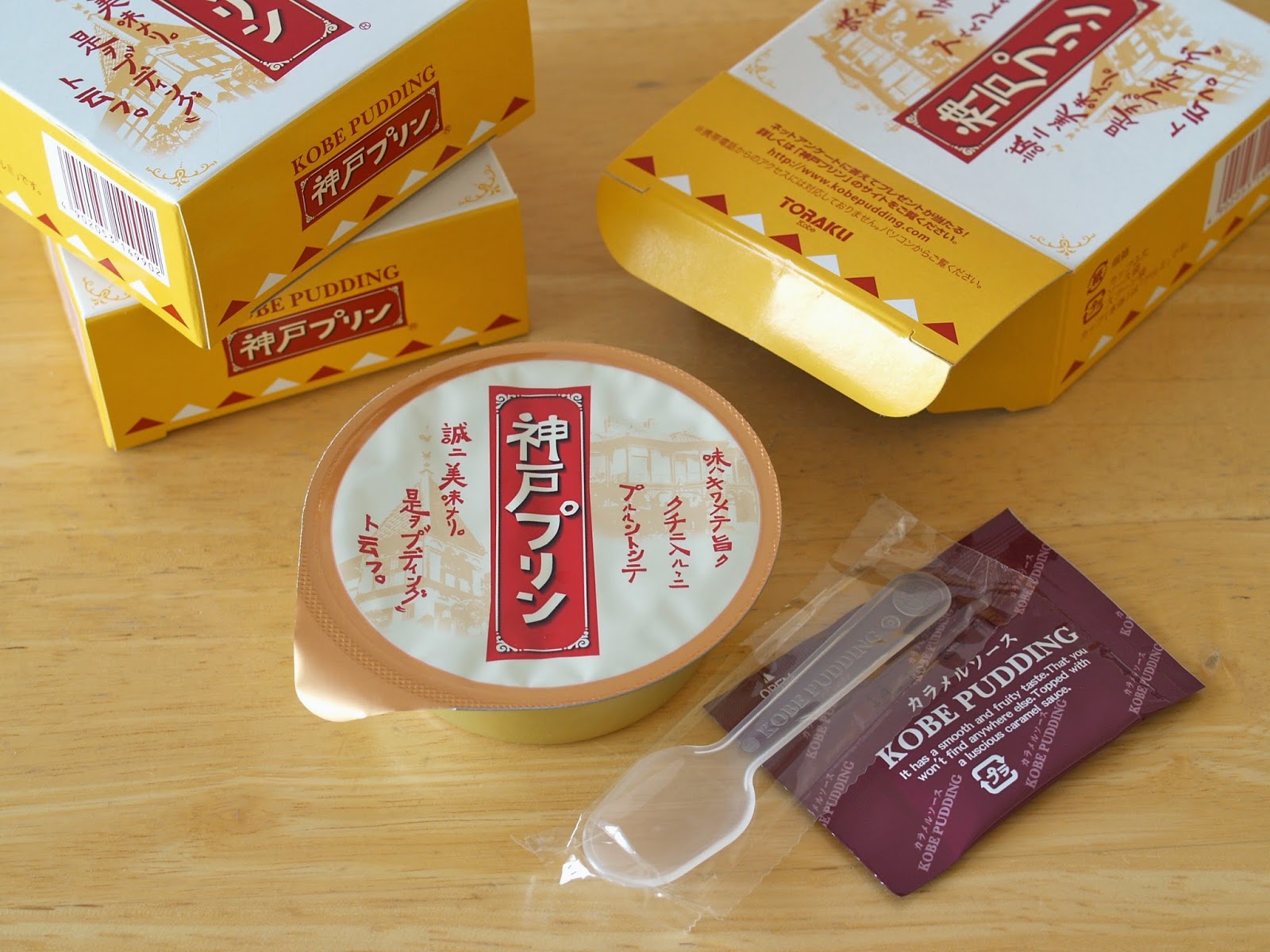 hyogo kobe purin hyogo-kobe-purin